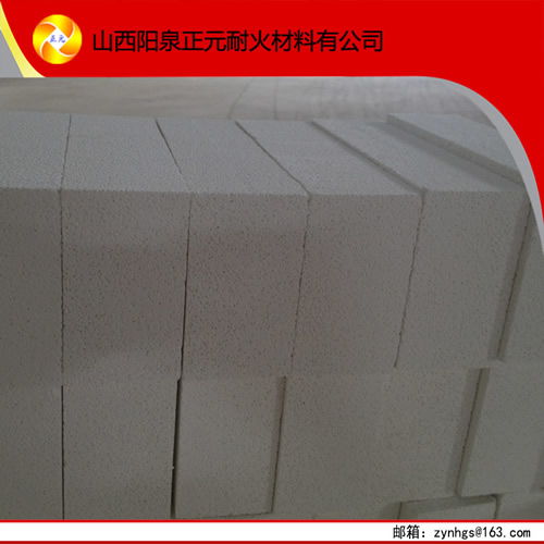 珍珠巖保溫磚各種耐火材料地區(qū) 珍珠巖保溫磚各種耐火材料地區(qū) 陽泉盂縣正元耐火材料廠盡在中國耐火材料網(wǎng)
