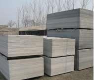 【耐火防火材料】_安徽亳州市耐火防火材料價格_耐火防火材料批發(fā)_安徽亳州市耐火防火材料供應(yīng)商-搜了網(wǎng)