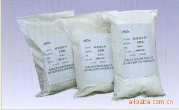 無錫德陽特隔熱材料 優(yōu)質(zhì)耐火材料的全面解析